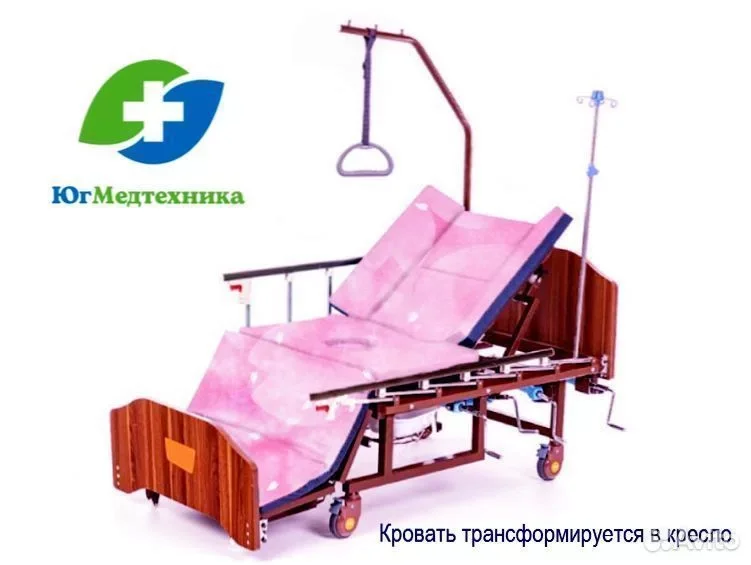Кровать для лежачих больных B+U5W* - миниатюра 2