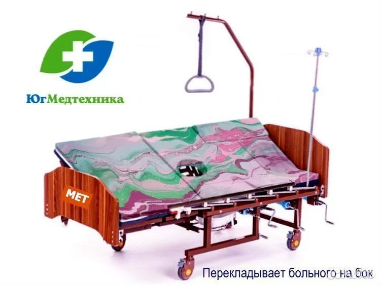 Кровать для лежачих больных NE+K7/S - миниатюра 2