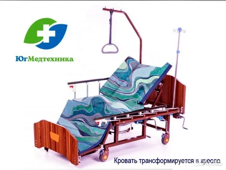Кровать для лежачих больных MG/LK5 - миниатюра 2