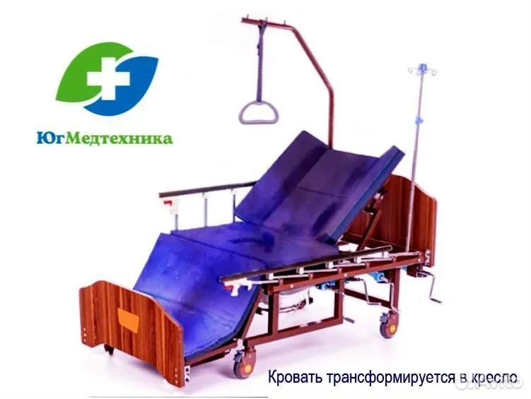 Кровать для лежачих больных HC.7L - миниатюра 3