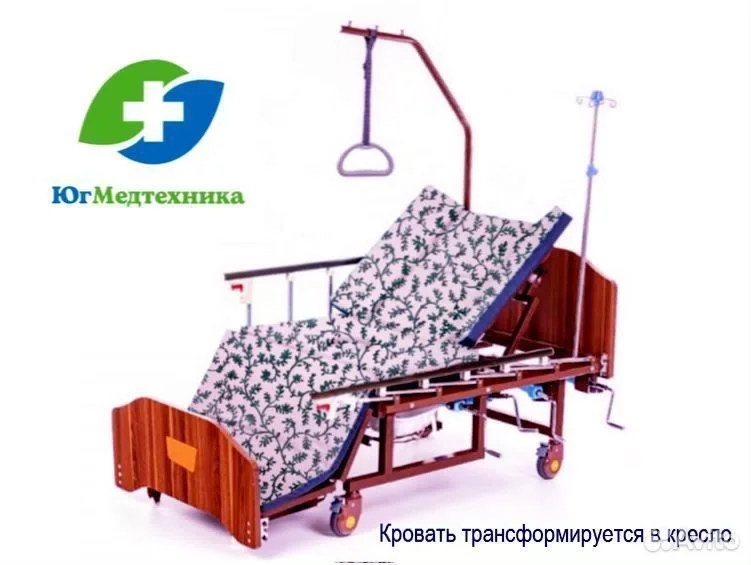 Кровать для лежачих больных YF+J/3 - миниатюра 2