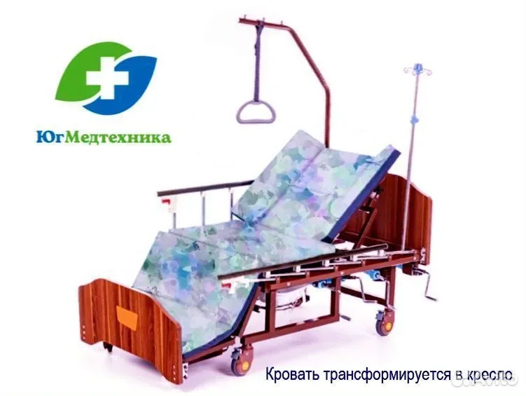 Кровать для лежачих больных AK/2L - миниатюра 3