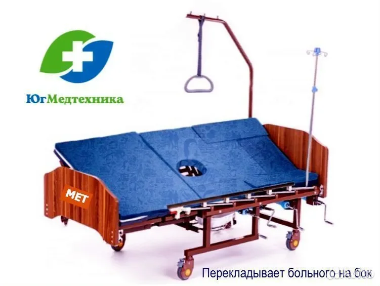Кровать для лежачих больных BT/Z6A* - миниатюра 2