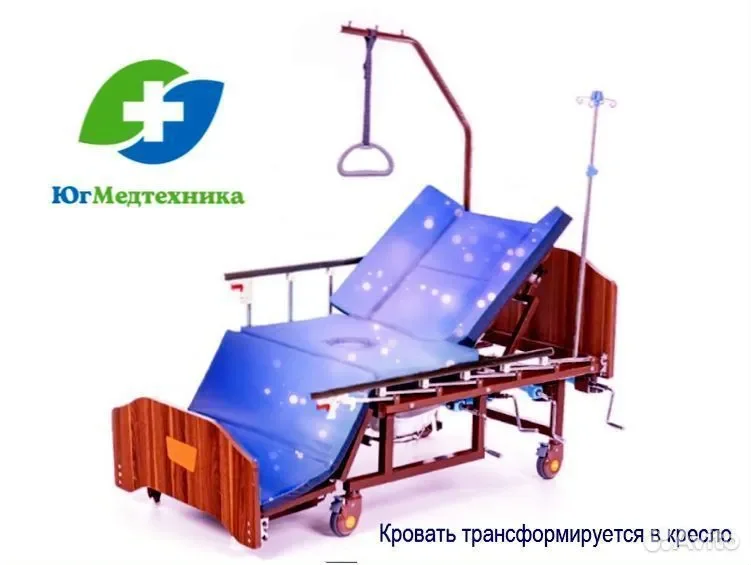 Кровать для лежачих больных MET-J - миниатюра 2