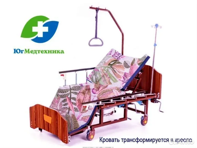 Кровать для лежачих больных BTJ/58 - миниатюра 3