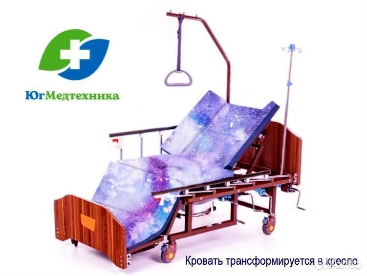 Кровать для лежачих больных DQO/58+I - изображение 1