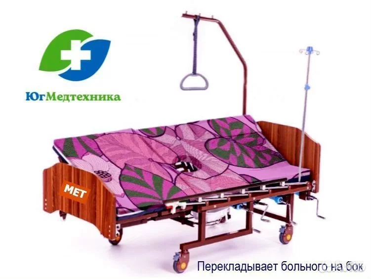 Кровать для лежачих больных SL-H/F1 - миниатюра 2