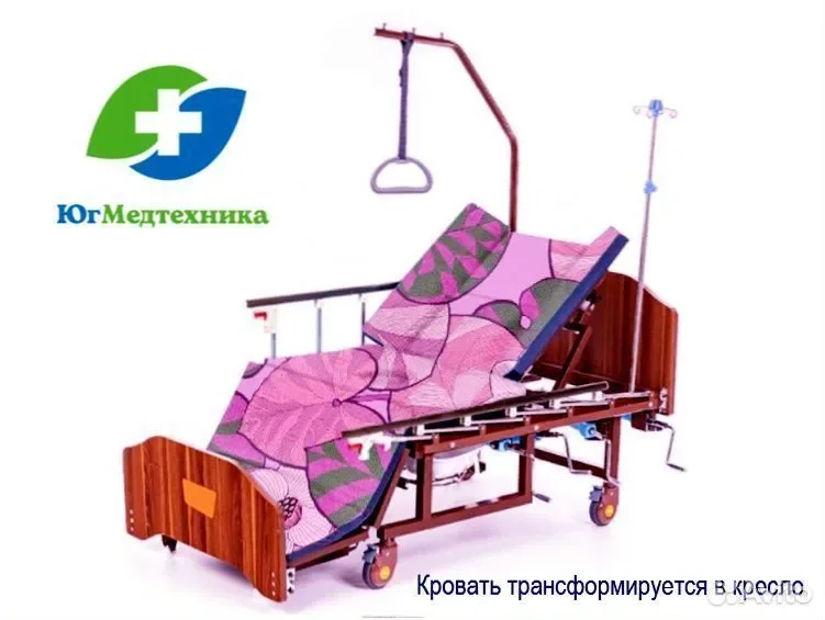 Кровать для лежачих больных SL-H/F1 - миниатюра 3