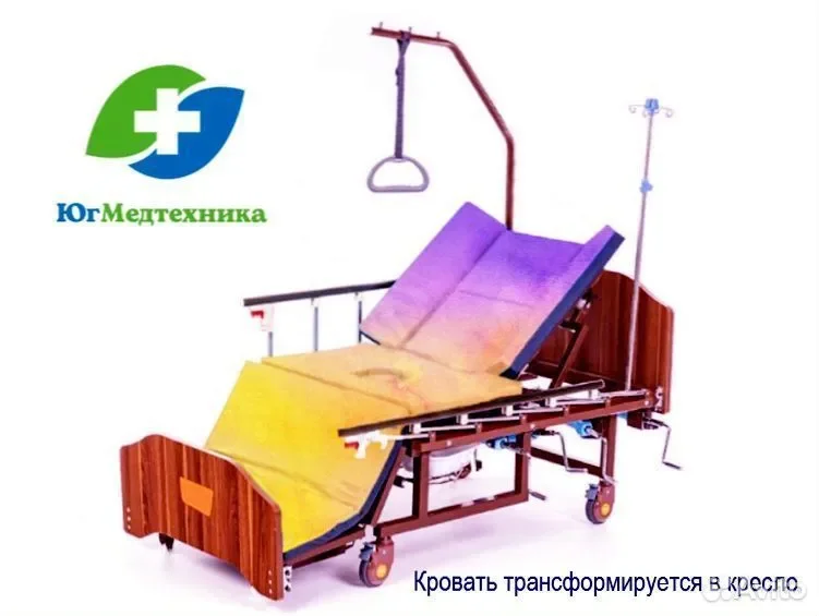 Кровать для лежачих больных JJ+T/24 - миниатюра 3