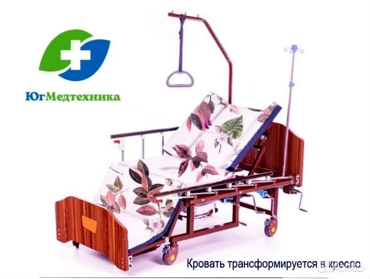 Кровать для лежачих больных R7/K6J - миниатюра 3