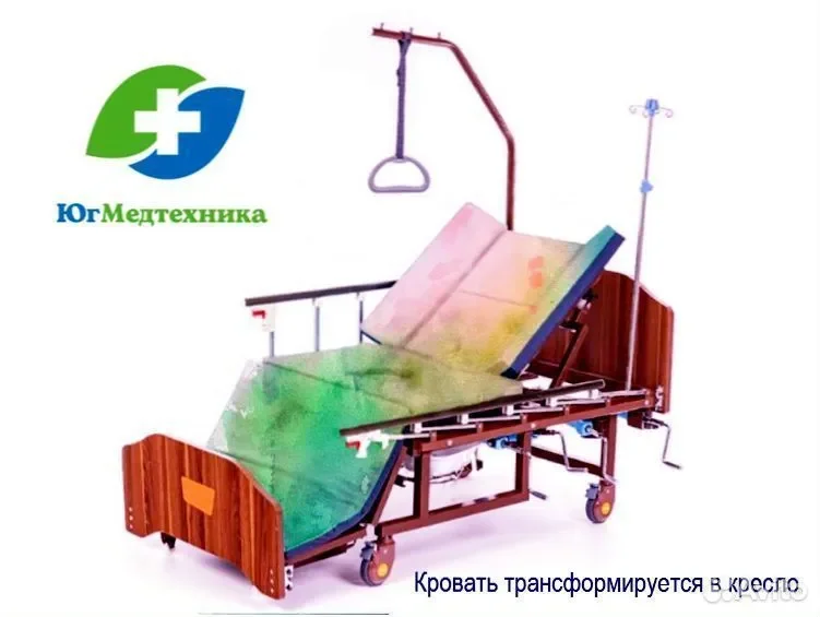 Кровать для лежачих больных Ms-5i+E - миниатюра 2