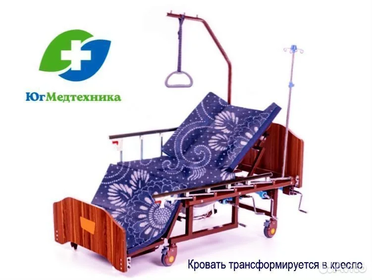Кровать для лежачих больных DR+58K - миниатюра 3