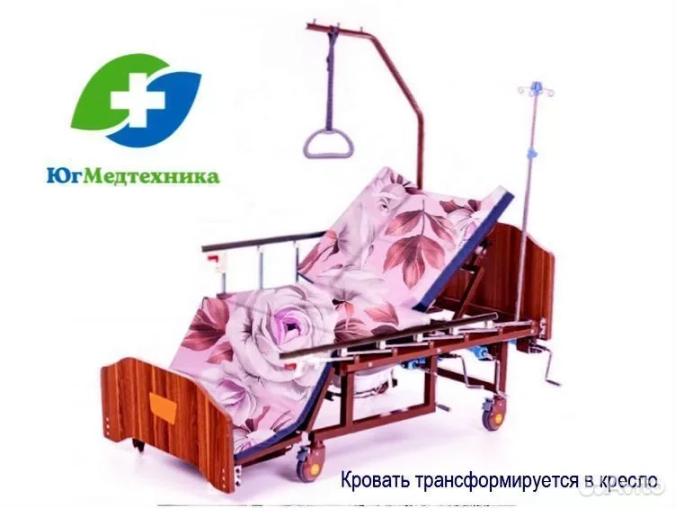 Кровать для лежачих больных G8+U/TR* - изображение 1