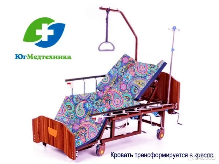 Кровать для лежачих больных VO/8W - миниатюра 2