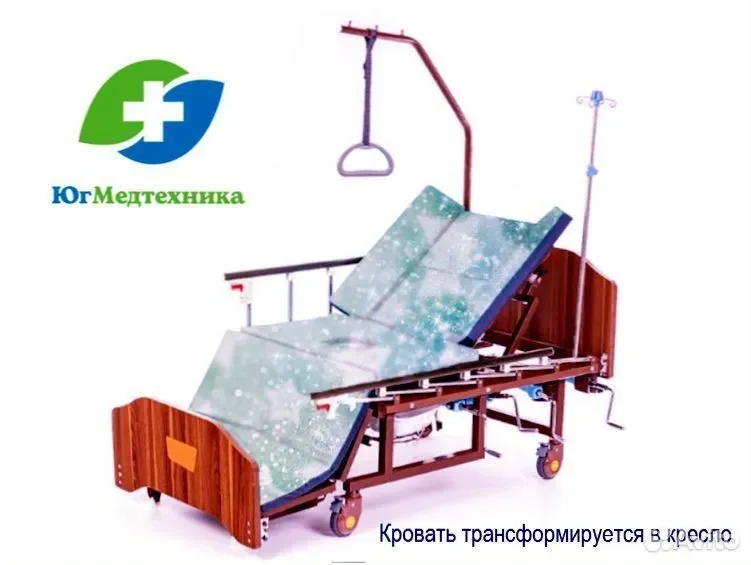 Кровать для лежачих больных Remeks/6 - миниатюра 2
