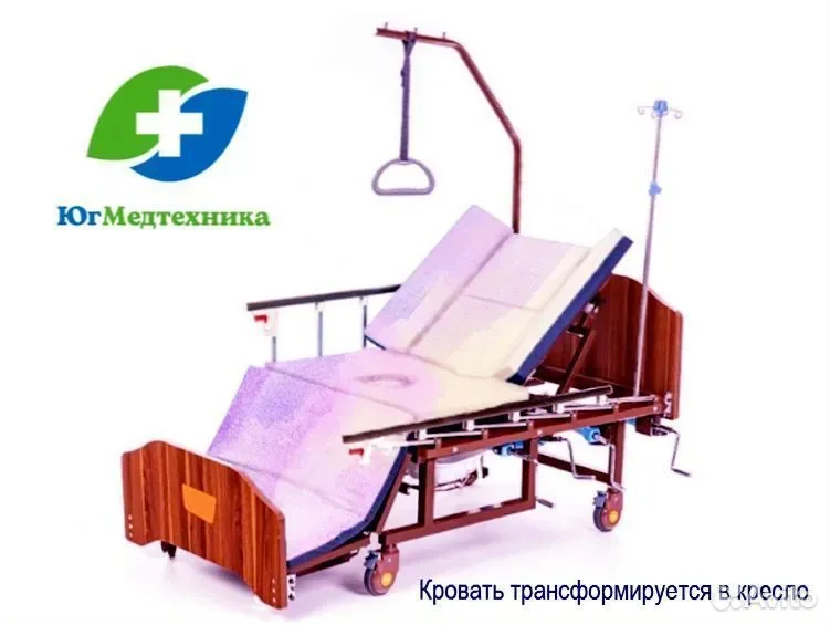 Кровать для лежачих больных EG+K46* - миниатюра 2
