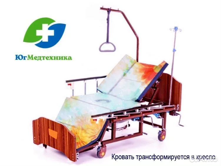 Кровать для лежачих больных PW-26/F - миниатюра 3