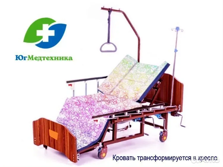 Кровать для лежачих больных DD+/K58 - миниатюра 3