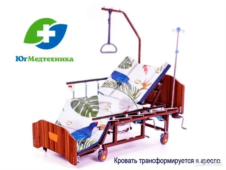 Кровать для лежачих больных OL45*T - миниатюра 2