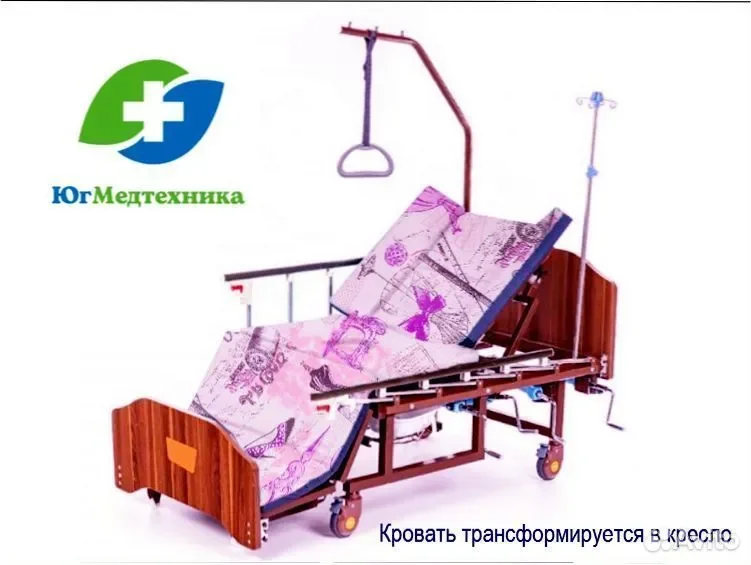 Кровать для лежачих больных G6/U8R - миниатюра 2