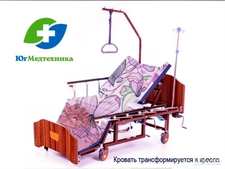 Кровать для лежачих больных EG/7B-C - миниатюра 3