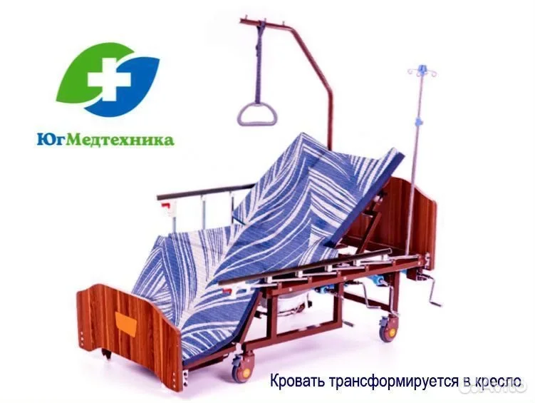 Кровать для лежачих больных JUX/63 - миниатюра 3