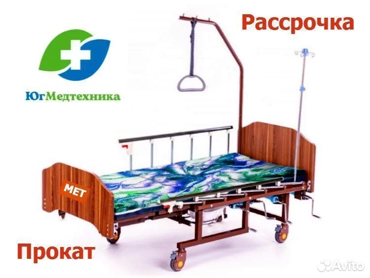 Кровать для лежачих больных EH.-J2i - изображение 1