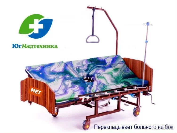 Кровать для лежачих больных EH.-J2i - миниатюра 2