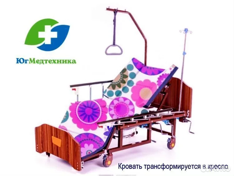 Кровать для лежачих больных LD/G87 - миниатюра 2