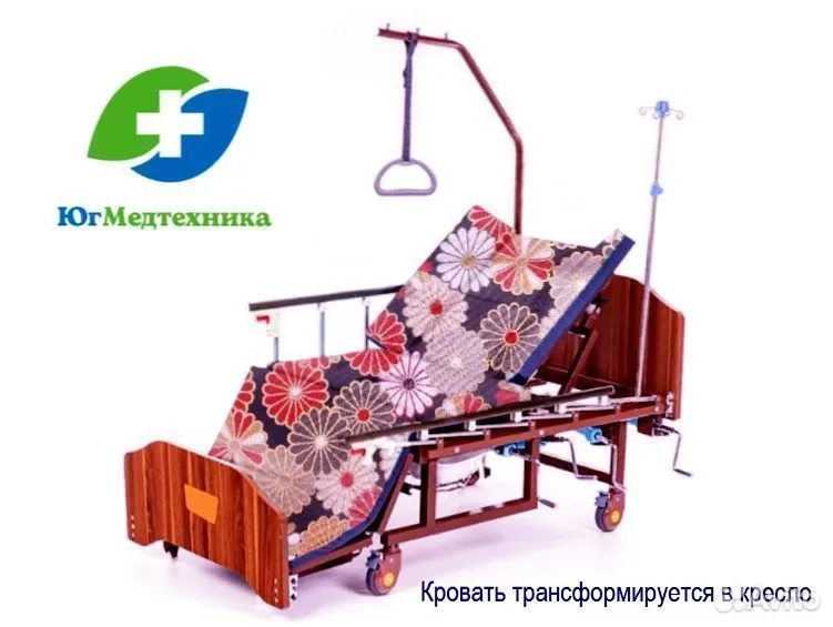 Кровать для лежачих больных JF7+H/A3 - изображение 1