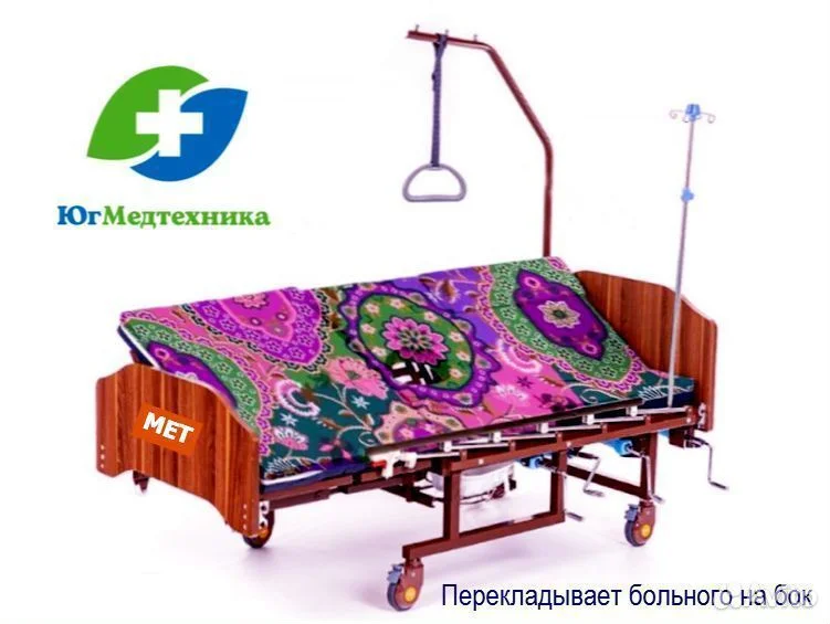 Кровать для лежачих больных ND-K/G - изображение 1