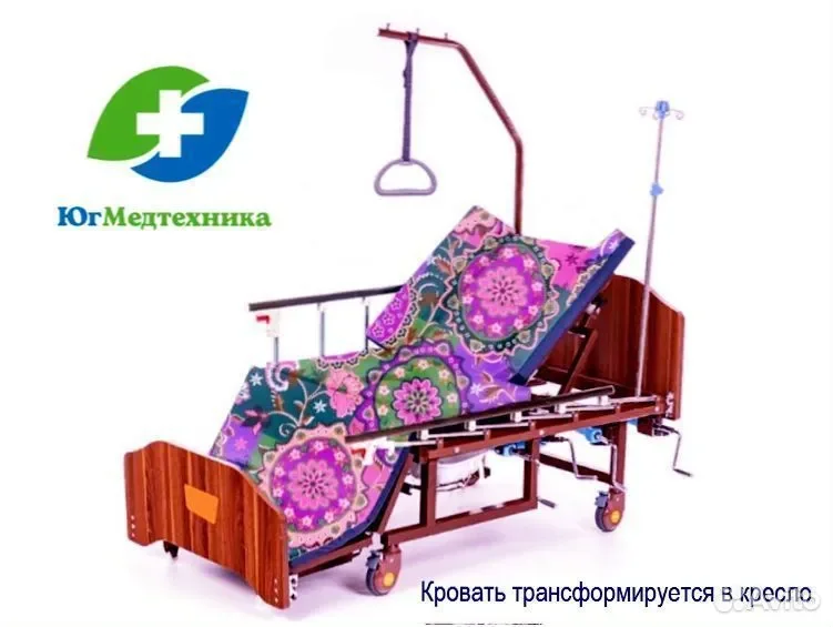 Кровать для лежачих больных ND-K/G - миниатюра 2