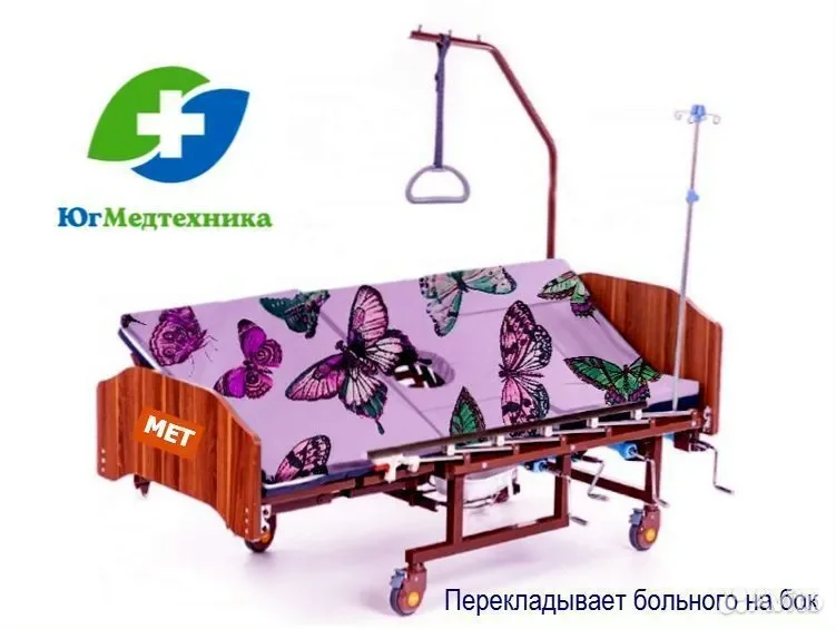 Кровать для лежачих больных DD/RS3* - миниатюра 2