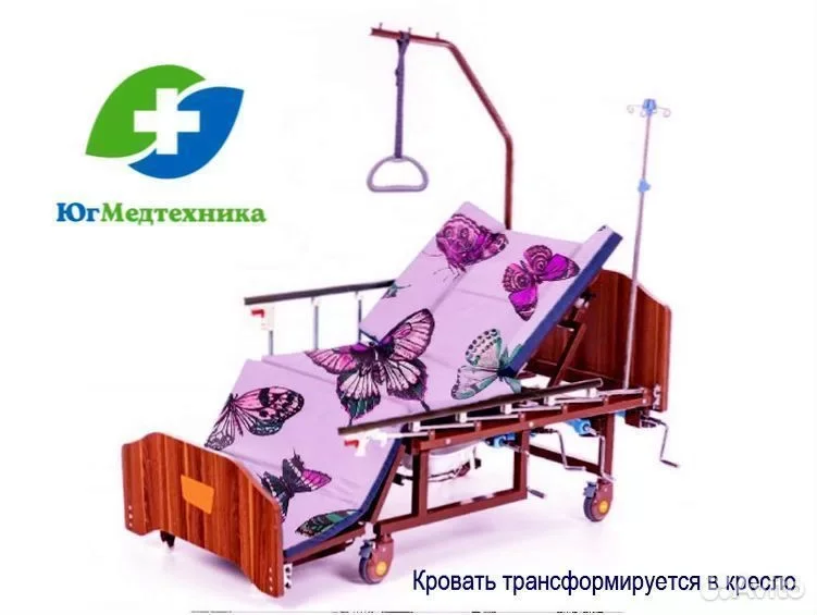 Кровать для лежачих больных DD/RS3* - миниатюра 3
