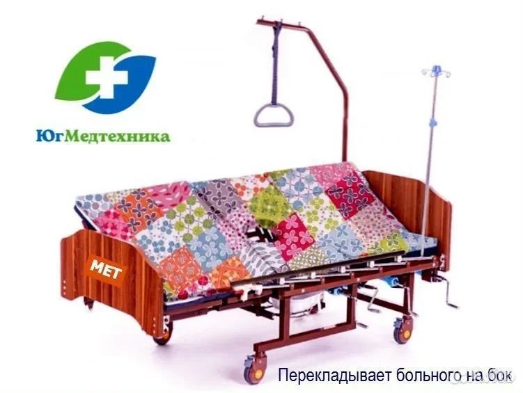 Кровать для лежачих больных K8/U+G* - миниатюра 2