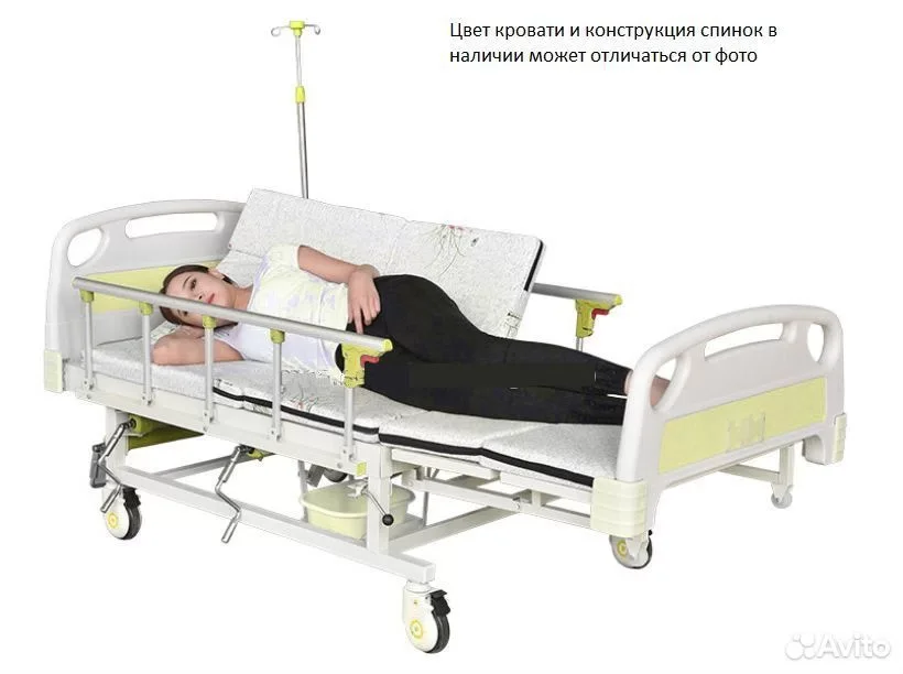 Медицинская кровать для лежачих больных на колесик - изображение 1