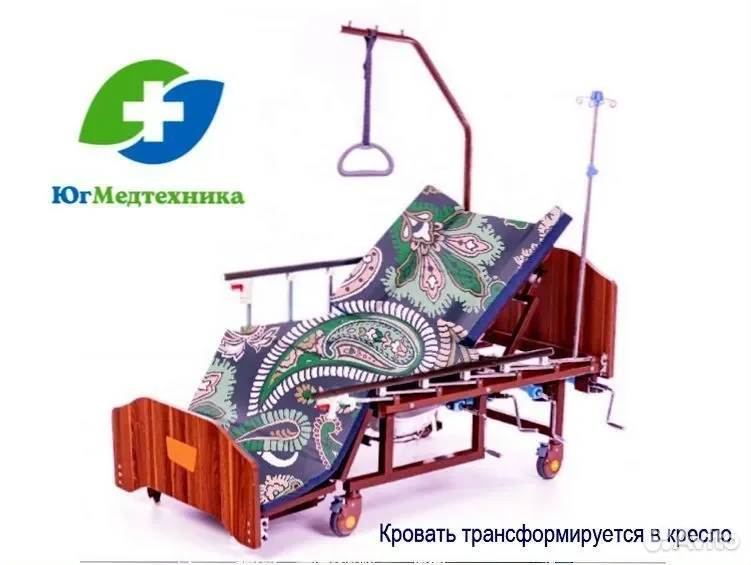 Кровать для лежачих больных REB-6/Y - миниатюра 2
