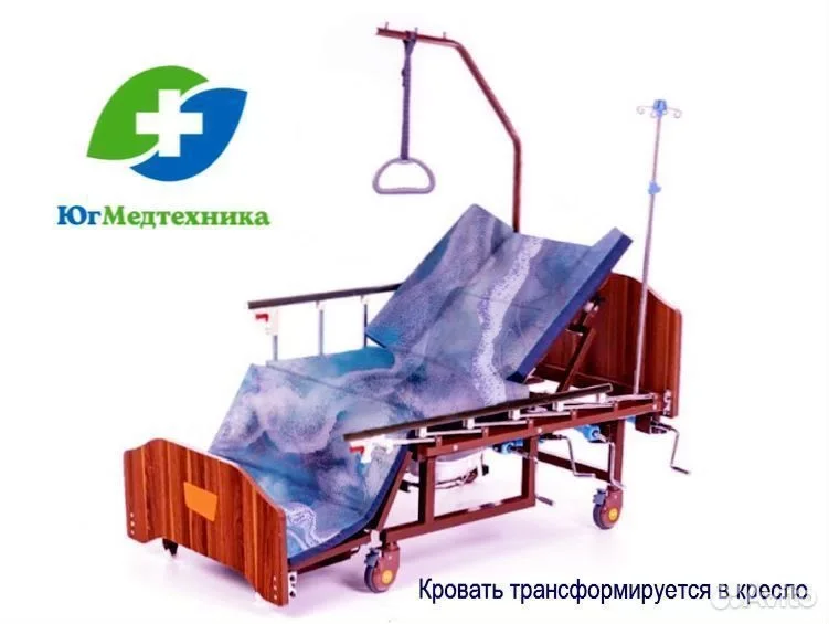 Кровать для лежачих больных EN+1.DF - миниатюра 3