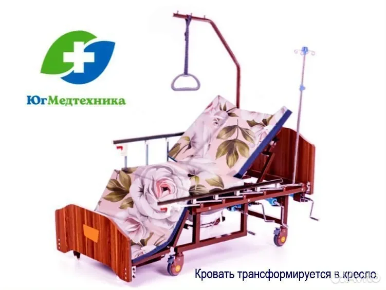Кровать для лежачих больных KV-2+GG - миниатюра 3