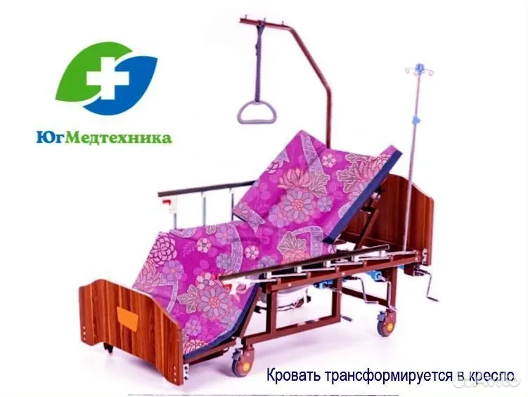 Кровать для лежачих больных NN+LJ5 - миниатюра 2