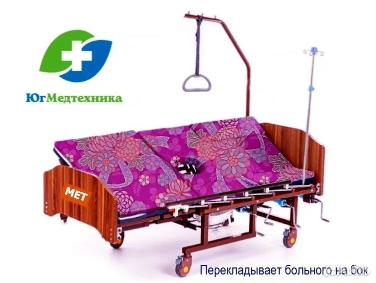 Кровать для лежачих больных NN+LJ5 - миниатюра 3