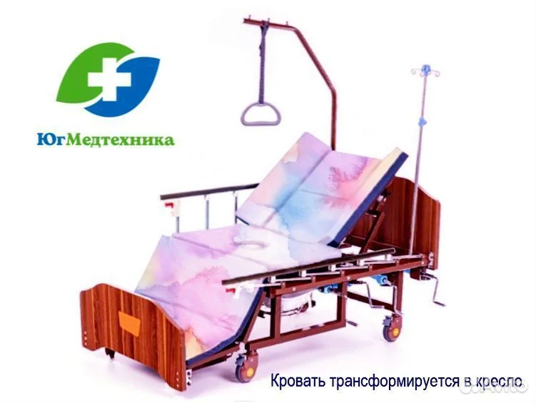 Кровать для лежачих больных K5+G/3R - миниатюра 2