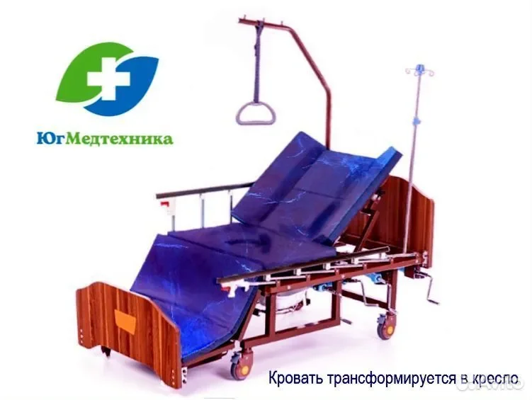 Кровать для лежачих больных WA7/KR - миниатюра 2