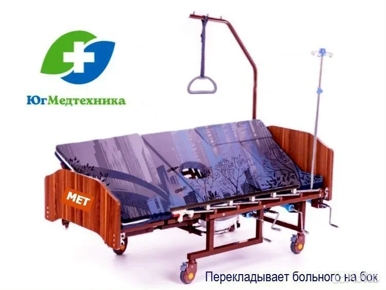 Кровать для лежачих больных VL7/O+R - миниатюра 2