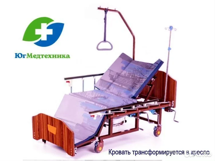 Кровать для лежачих больных VL7/O+R - миниатюра 3