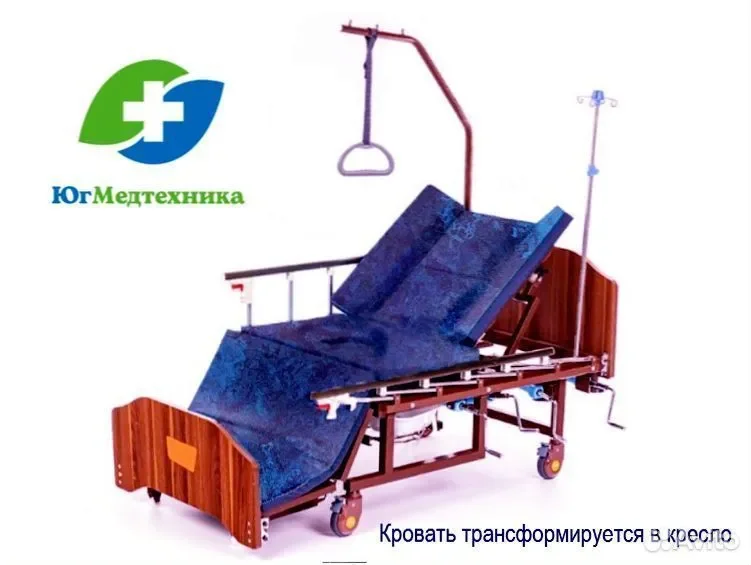 Кровать для лежачих больных B7+P.G - миниатюра 2