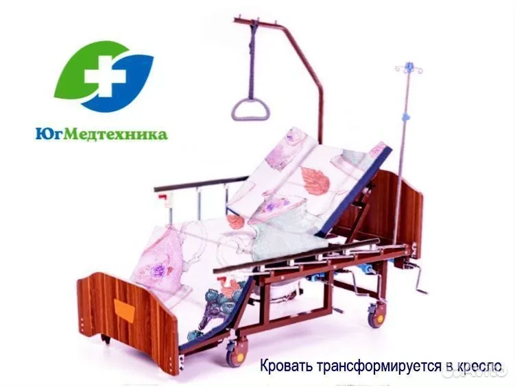 Кровать для лежачих больных LA+N/G - миниатюра 3
