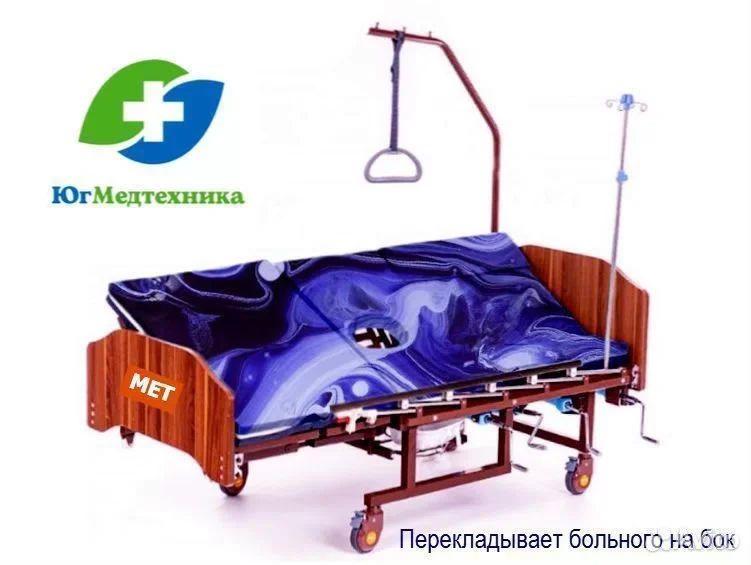 Кровать для лежачих больных FK-1.TG - миниатюра 2
