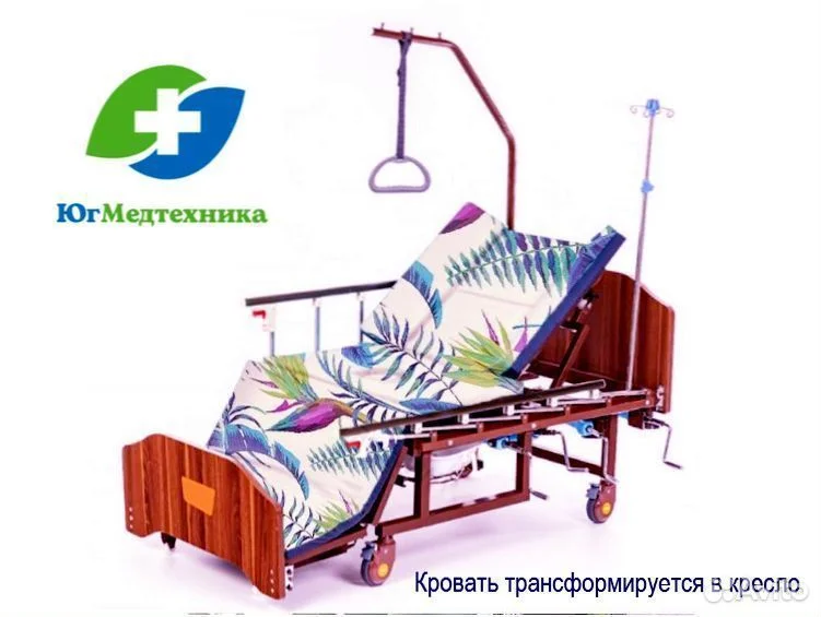 Кровать для лежачих больных MV+P/I8* - миниатюра 2