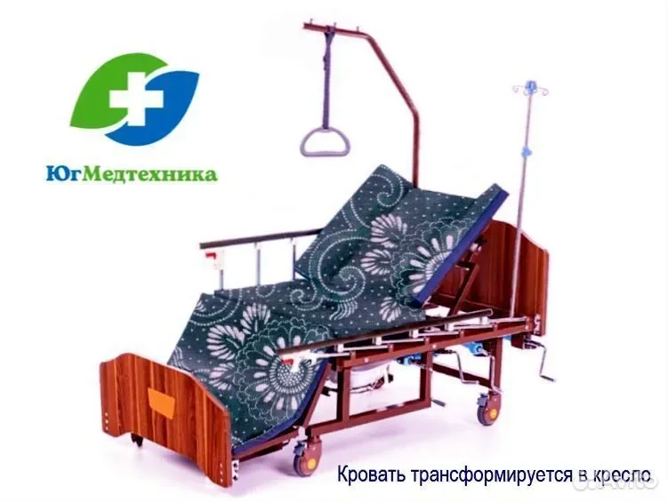 Кровать для лежачих больных Aly-2/Q - миниатюра 3